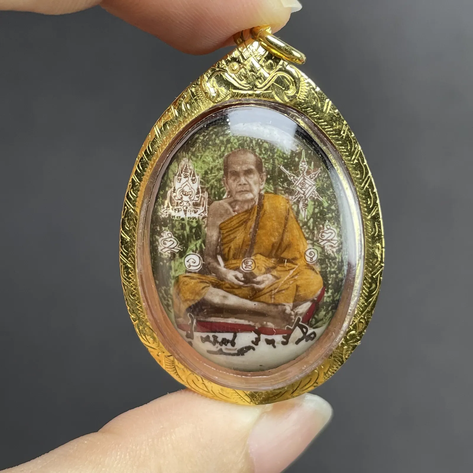 Locket Luang Pu Mun Thitasilo, Run Sao Ha Bucha Khru, Phim Rup Khai, B.E. 2543 (2000), Wat Suthat Thepwararam, Bangkok